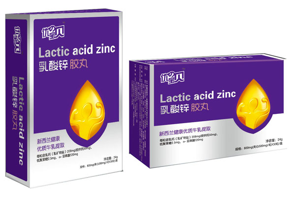 優の寶貝乳酸鋅膠丸22.8g