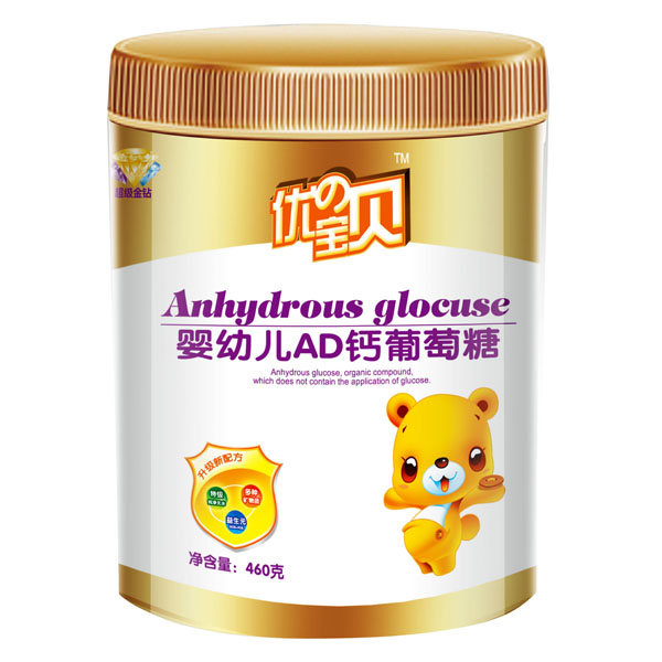 ���Ό�ؐ���׃�AD�}������