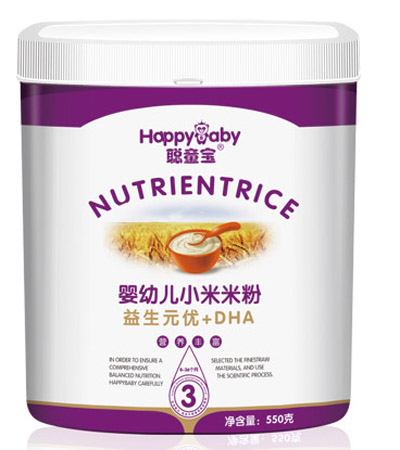 ͯ������Ԫ��+DHAС���׷�3��