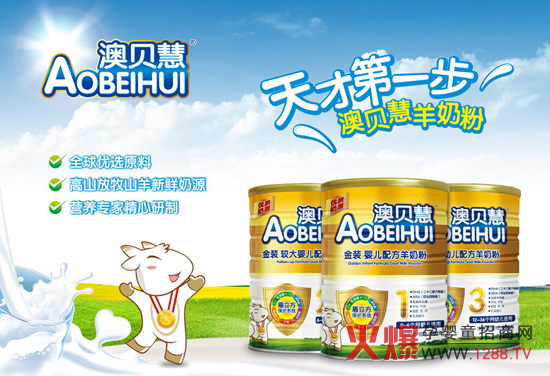 2013���ؐ�����̷�����ȫ���\�и������N��