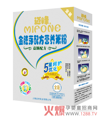 �~�����ѿ���c�䷽���b�׷ۮaƷ����