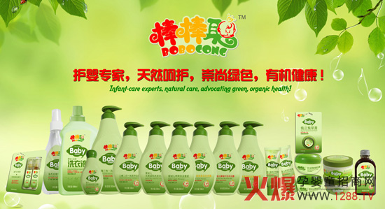 �������׃�ϴ�o�aƷ����