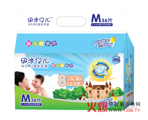 �������ؐ�����H���F���޹�˾�\�м���Ƭ������