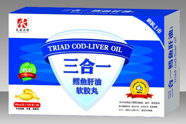 艾康樂(lè)源三合一鱈魚(yú)肝油軟膠丸