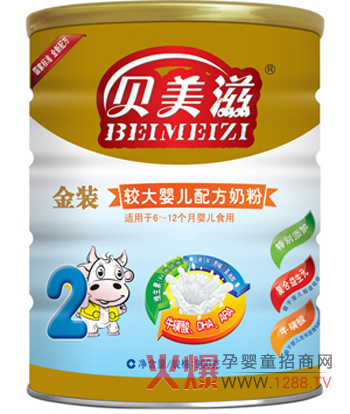 ؐ�����^��냺�̷�2�� ���M���������l��