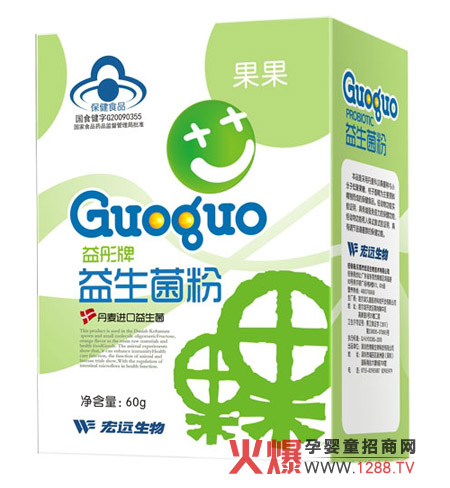 ���������� Դ�Ե����Ŀhɭ������