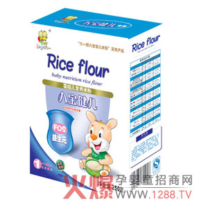 ������һ���׷ۑ��߂�ʲô�l��