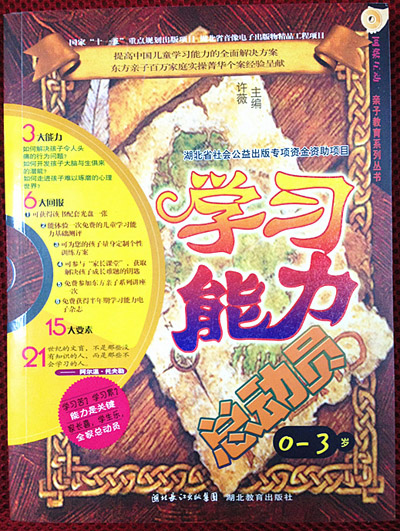 �W���������ӆT0~3�q