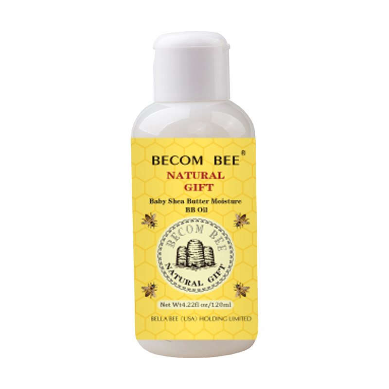 貝康小蜜蜂嬰兒乳木果潤膚BB油(乳木果)