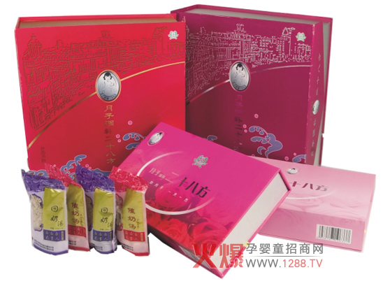 �����{�a28�����b��ɫ��ô��