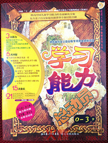 �W���������ӆT ׌�����������׿Խ