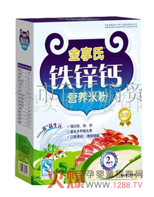 ������F�\�}�I�B�׷� �I�Bȫ��������