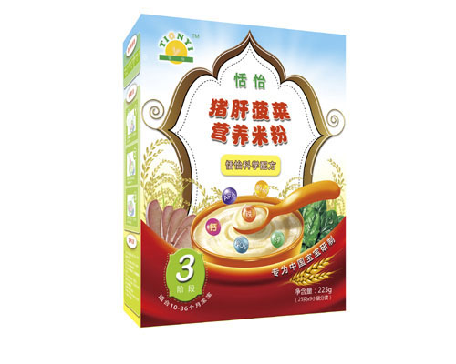 �����i�β��ˠI�B�׷�3��