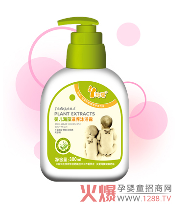 �ᬎ�냺�������B��ԡ¶���錚������