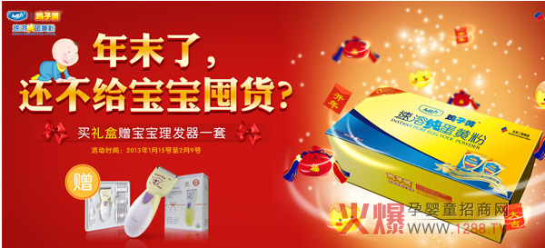 ĸ���؛�� �����u���S�´����Y�Ͳ�ͣ