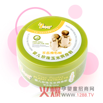 �����o�w���x�� �ᬎ�냺��������ˬ����