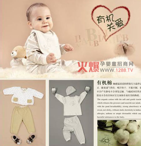 ��l(f��)���ȹ�˾�Գ��\���T����C��ͥ