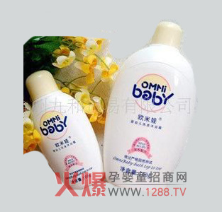 �W����ϴ�l��ԡ¶ �o�I�䷽ȫ����o�������w