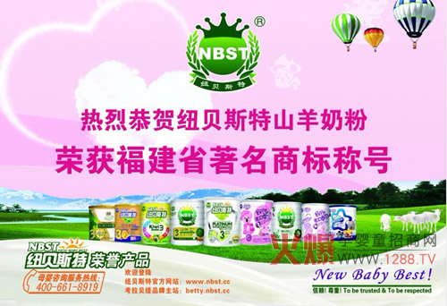 ���ґcף�~ؐ˹�ؘs�@����ʡ�����̘�(bi��o)�Q