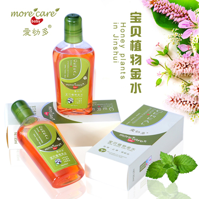 ���׶���ֲؐ���ˮ