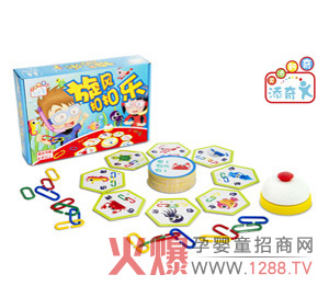 ����냺������������x��