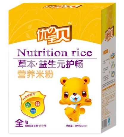優の寶貝益生元護暢草本米粉