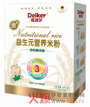 ���䠖�I�B�׷� �o�������|�ĠI�B�a��