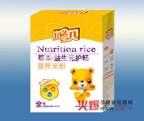 ��ۘ��ь��I���޹�˾�Ƴ���Ʒ�׷�ϵ��