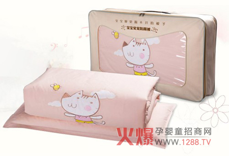 �����X�X��ͯ���߱� �o������ҹ���|˯��