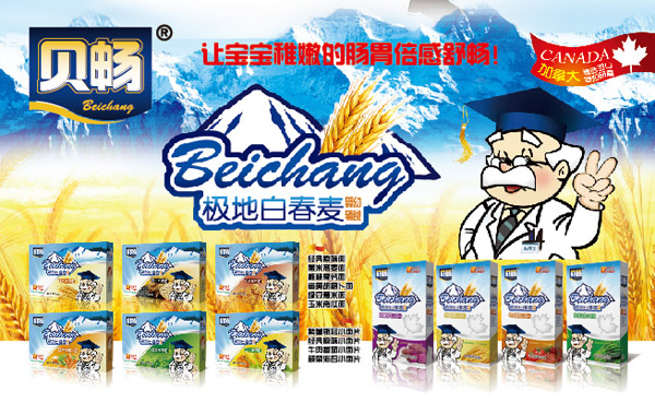 ؐ���I�B�׷�