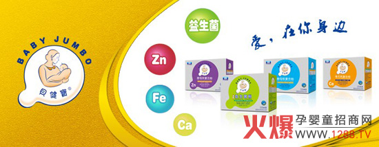 ������I���F2013���\��ؐ����Ʒ���º������