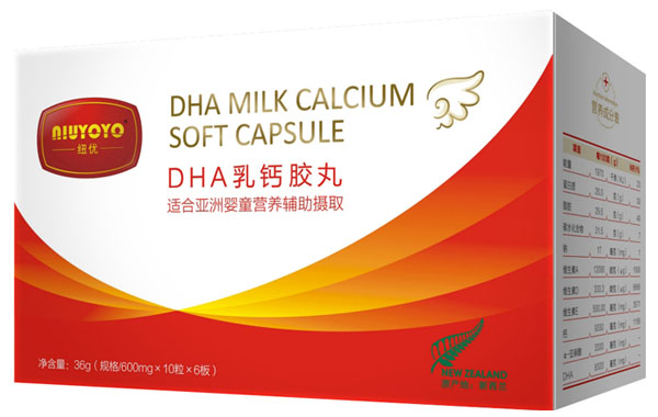 �~��DHA���}�z��60��