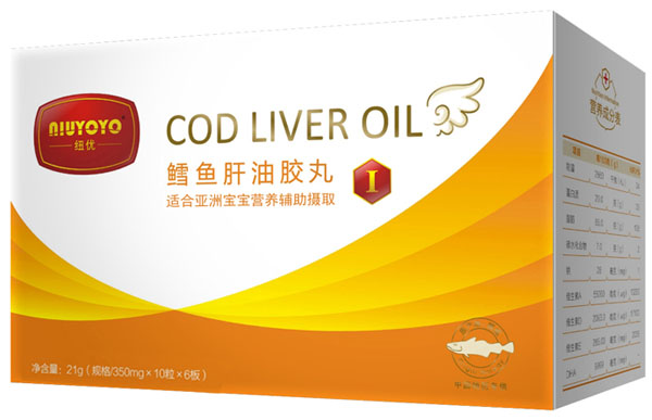 紐優魚肝油膠丸1段60粒