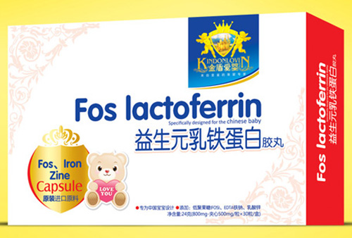 金盾愛嬰液體乳鈣軟膠囊