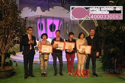 2014���36�Õr��С�~�ļ���Ʒ�l�����C����Y¡���e��