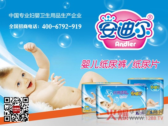 ���Ϡ��w��͸ˬ�냺����ѝ ©�����ĝ���P��