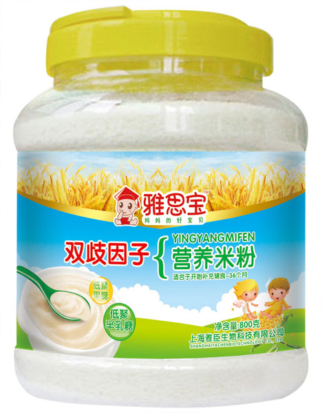 ��˼���p�����ӠI�B�׷�