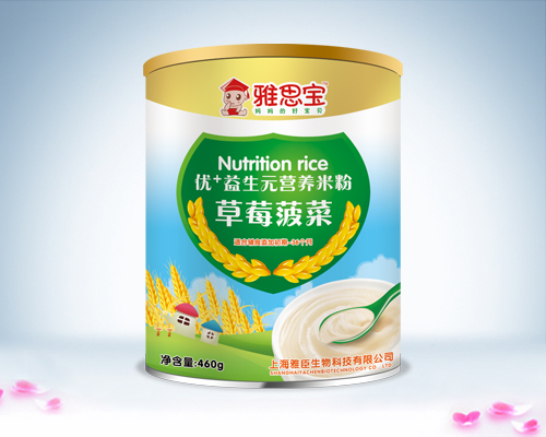 ��˼����ݮ���˃�(y��u)+����Ԫ�I(y��ng)�B(y��ng)�׷�