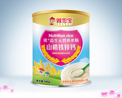 ��˼��ɽ��F�\�}��+����Ԫ�I�B�׷�