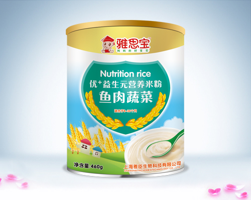 ��˼���~���߲˃�+����Ԫ�I�B�׷�