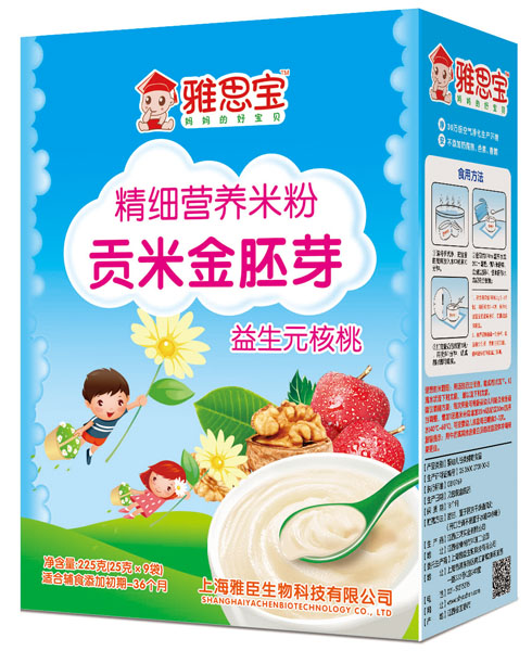 ��˼������Ԫ����ؕ�׽���ѿ�I�B�׷ۺ��b