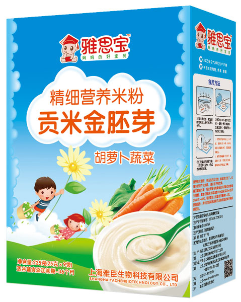 ��˼�����}���߲�ؕ�׽���ѿ�I�B�׷ۺ��b