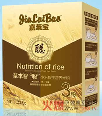 ���R��С�׺��ҠI�B�׷� ����냺����