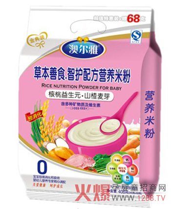 �Ġ����oʳ�M�㌚�����L����