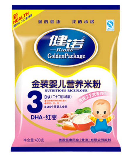 ���ZDHA�t���냺�I�B�׷ۣ��۠3��