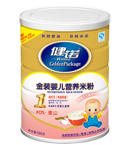 ���ZFOS��ɽ�냺�I�B�׷ۣ��۠1�� �b