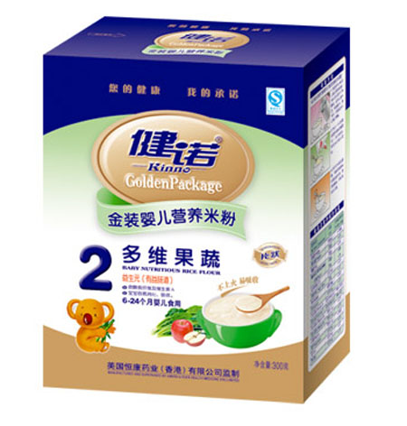 ���Z��S���ߋ냺�I�B�׷�2�κ��b