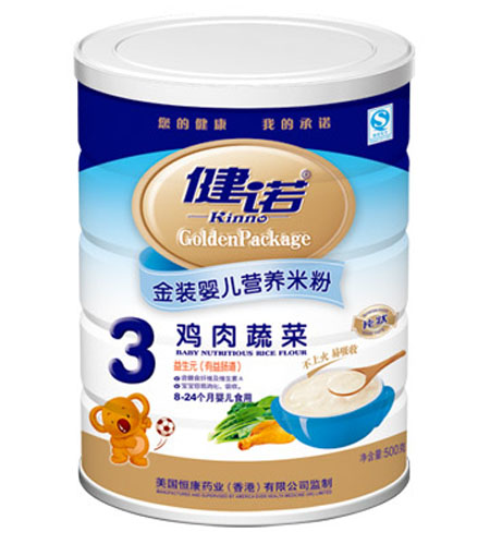 ���Z�u���߲ˋ냺�I�B�׷�3�� �b