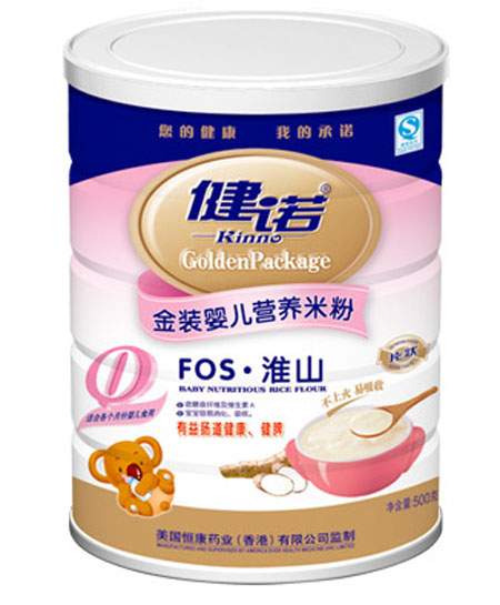 ���ZFOS��ɽ�냺�I�B�׷�0�� �b