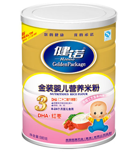 ���ZDHA�t���냺�I�B�׷ۣ��۠3�� �b